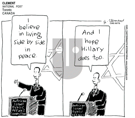 ViewsMidEast on Sunday June 8, 2008 Comic Strip