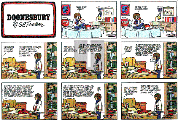 Doonesbury on Sunday February 25, 1979 Comic Strip