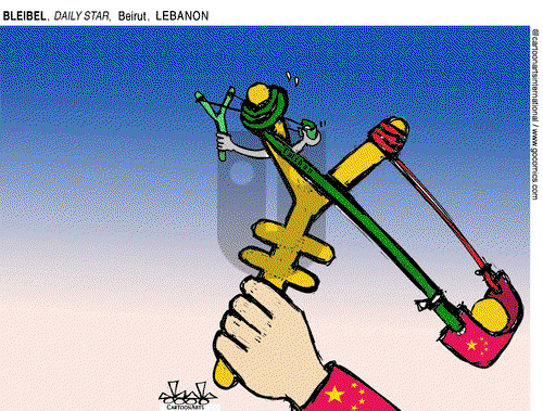 ViewsAsia on Saturday September 4, 2021 Comic Strip