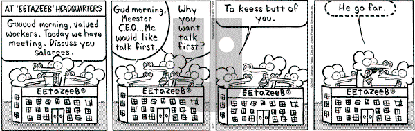 Pearls Before Swine on Friday March 21, 2008 Comic Strip
