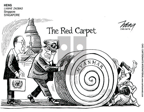 ViewsAsia on Thursday July 2, 2009 Comic Strip