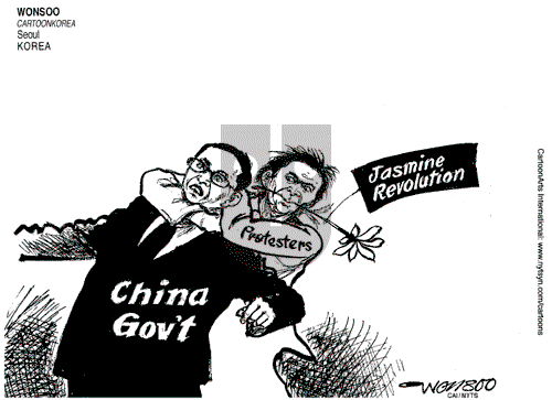 ViewsAsia on Monday February 28, 2011 Comic Strip