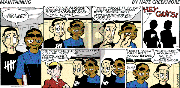 Maintaining on Sunday August 12, 2007 Comic Strip