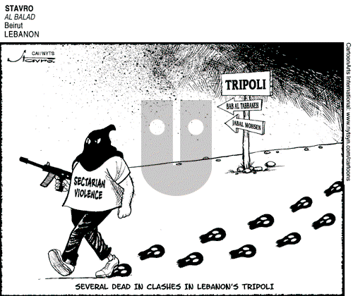 ViewsAfrica on Thursday May 17, 2012 Comic Strip