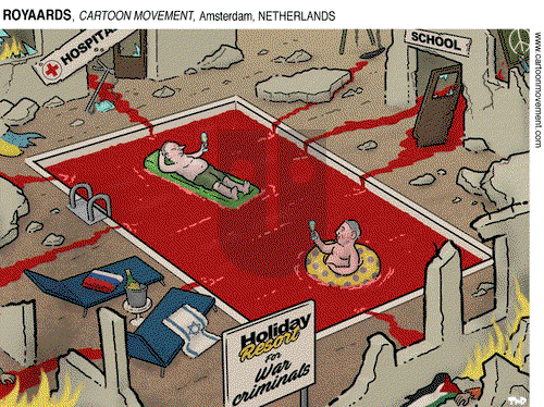 ViewsBusiness on Thursday July 11, 2024 Comic Strip