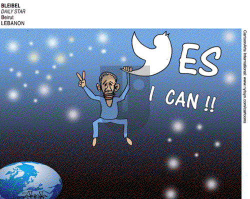 ViewsAmerica on Thursday August 17, 2017 Comic Strip