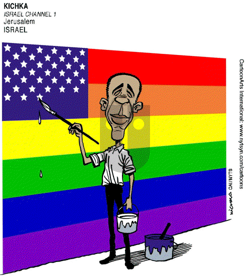 ViewsAmerica on Thursday May 17, 2012 Comic Strip