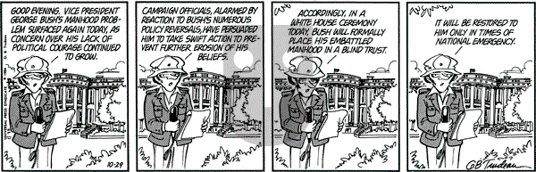 Doonesbury on Monday October 29, 1984 Comic Strip