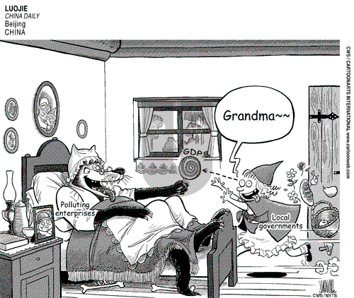 ViewsAsia on Saturday August 4, 2007 Comic Strip