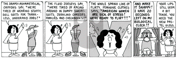 Cathy Classics on Thursday April 3, 1997 Comic Strip