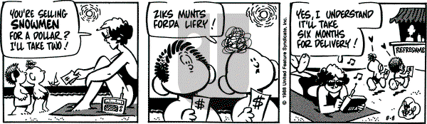 Rose is Rose on Monday August 8, 1988 Comic Strip