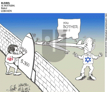 ViewsMidEast on Tuesday October 14, 2008 Comic Strip