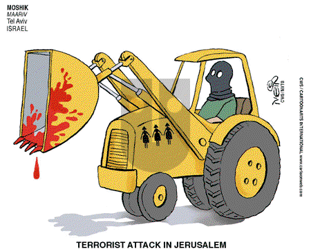 ViewsMidEast on Tuesday July 8, 2008 Comic Strip