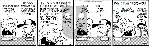 FoxTrot on Tuesday June 4, 1991 Comic Strip