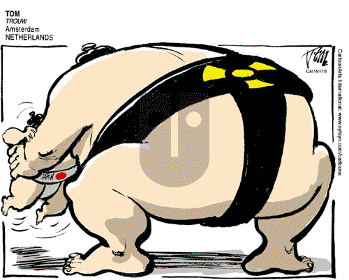ViewsAsia on Thursday March 17, 2011 Comic Strip