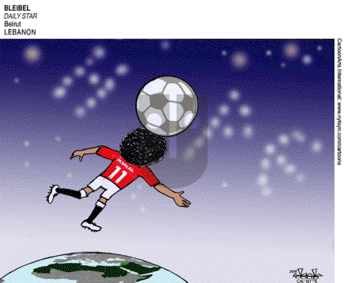 ViewsAfrica on Tuesday May 1, 2018 Comic Strip