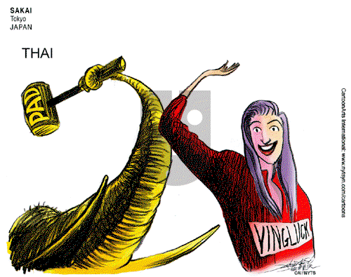 ViewsAsia on Monday July 11, 2011 Comic Strip