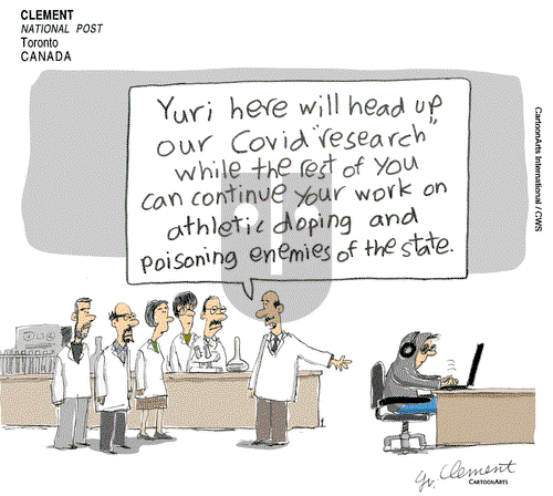 ViewsEurope on Friday July 17, 2020 Comic Strip