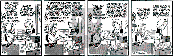 Doonesbury on Thursday August 12, 1976 Comic Strip