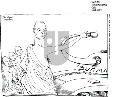 ViewsAsia on Wednesday September 26, 2007 Comic Strip