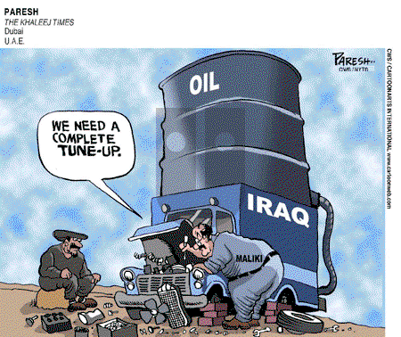 ViewsMidEast on Tuesday August 26, 2008 Comic Strip