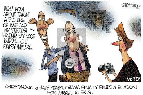 Jerry Holbert on Thursday September 22, 2011 Comic Strip