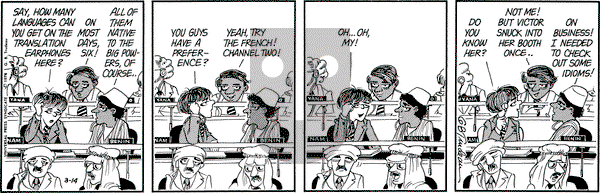 Doonesbury on Tuesday March 14, 1978 Comic Strip