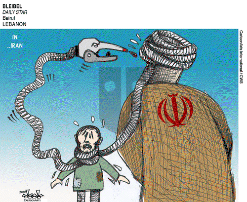 ViewsMidEast on Monday November 18, 2019 Comic Strip