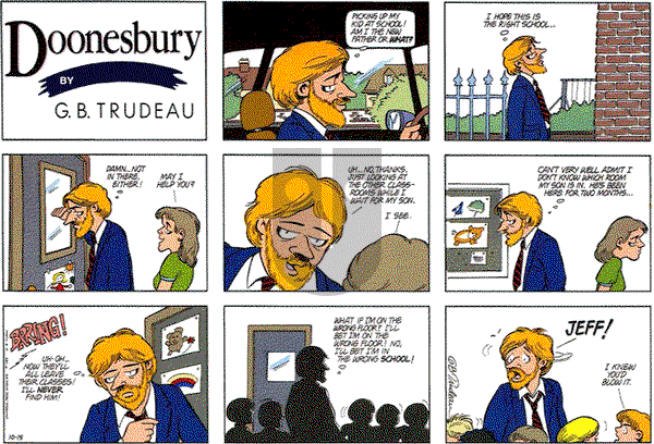 Doonesbury on Sunday October 15, 1989 Comic Strip