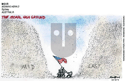 ViewsAsia on Thursday January 19, 2012 Comic Strip