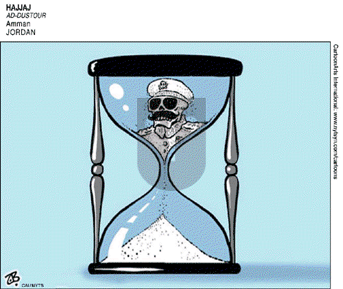 ViewsMidEast on Sunday July 17, 2011 Comic Strip