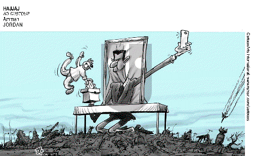 ViewsMidEast on Wednesday April 13, 2016 Comic Strip