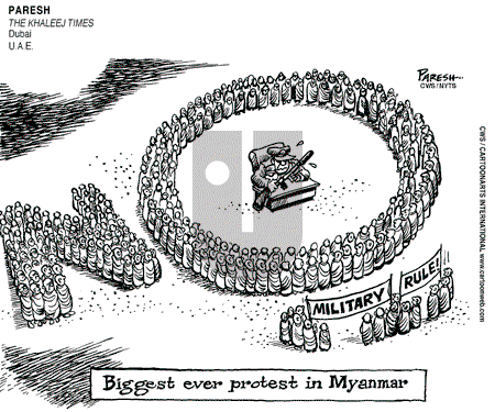 ViewsAsia on Wednesday October 3, 2007 Comic Strip