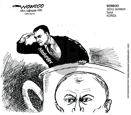 ViewsEurope on Sunday May 10, 2009 Comic Strip