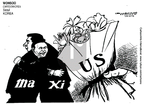 ViewsAsia on Sunday November 8, 2015 Comic Strip