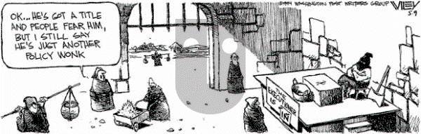 Non Sequitur on Monday May 9, 1994 Comic Strip