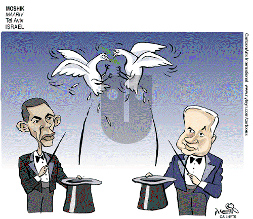 Views of the World on Sunday June 5, 2011 Comic Strip