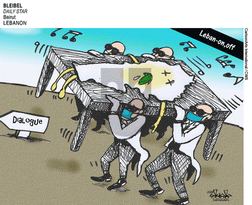 ViewsMidEast on Thursday June 25, 2020 Comic Strip