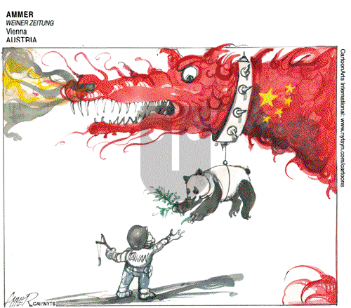 ViewsAsia on Friday February 14, 2014 Comic Strip