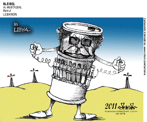 ViewsMidEast on Thursday July 14, 2011 Comic Strip