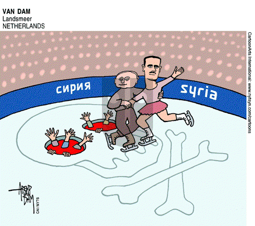 ViewsMidEast on Friday February 14, 2014 Comic Strip