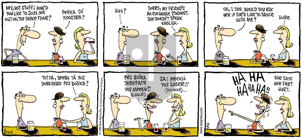 The Duplex on Sunday December 5, 1999 Comic Strip