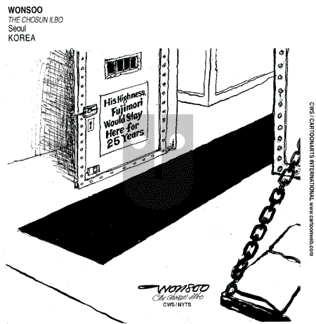 ViewsLatinAmerica on Thursday April 9, 2009 Comic Strip