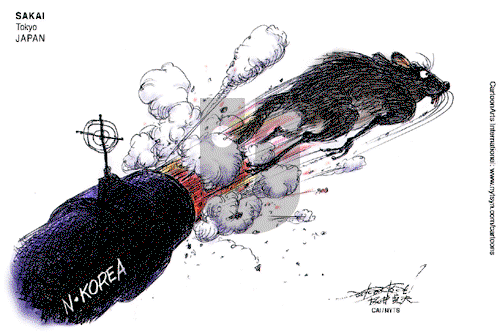 ViewsAsia on Thursday May 3, 2012 Comic Strip