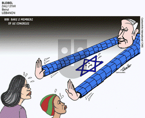 ViewsMidEast on Saturday August 17, 2019 Comic Strip