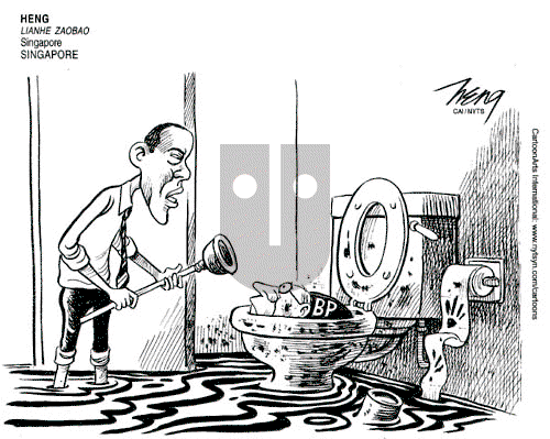 ViewsAmerica on Thursday June 17, 2010 Comic Strip