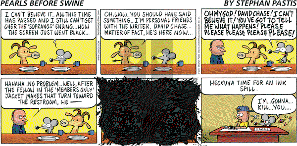 Pearls Before Swine on Sunday August 5, 2007 Comic Strip