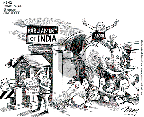 ViewsAsia on Sunday May 25, 2014 Comic Strip