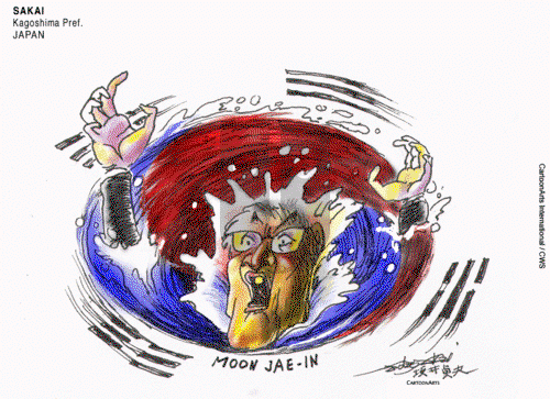ViewsAsia on Saturday August 24, 2019 Comic Strip