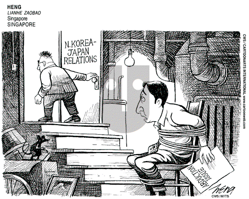 ViewsAsia on Friday March 30, 2007 Comic Strip